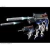 Bandai SPIRITS HG Expansion Set for Windham Dagger L MS Body Is Not Included In This 1/144 & The Product.