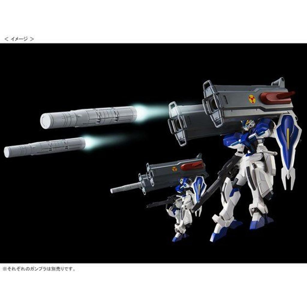 Bandai SPIRITS HG Expansion Set for Windham Dagger L MS Body Is Not Included In This 1/144 & The Product.