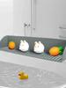 Kids Bathtub Splash Guard Toy Tray Organizer with Suction Cups Silicone Bathtub Splash Guard Shower Toy Holder for Tub Bathroom
