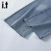 Izzue It Women's Loose Fit Wide-Leg Washed Jeans