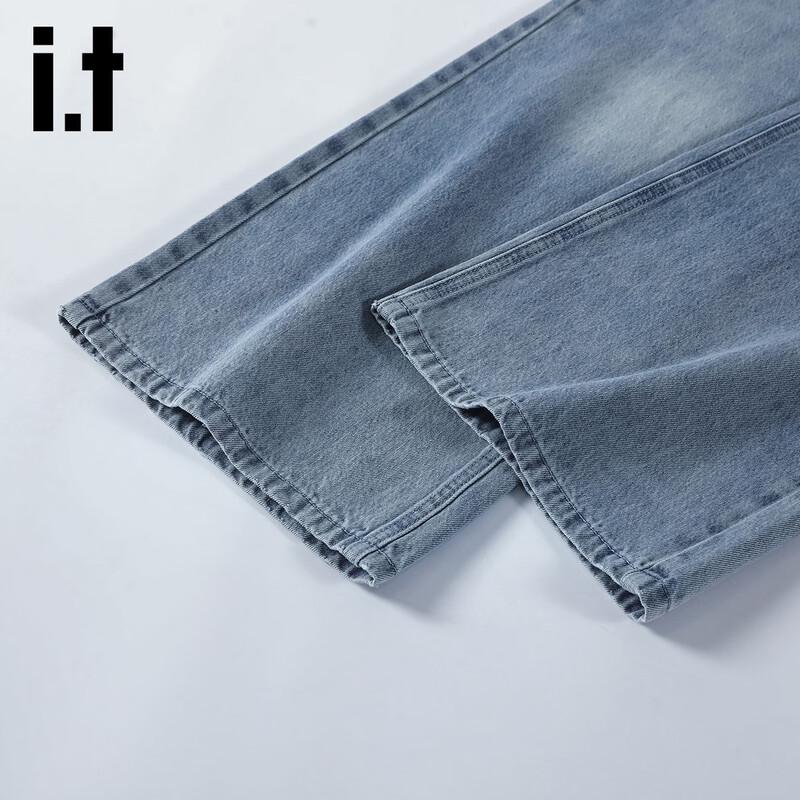 izzue it Women's Loose Fit Wide-Leg Washed Jeans