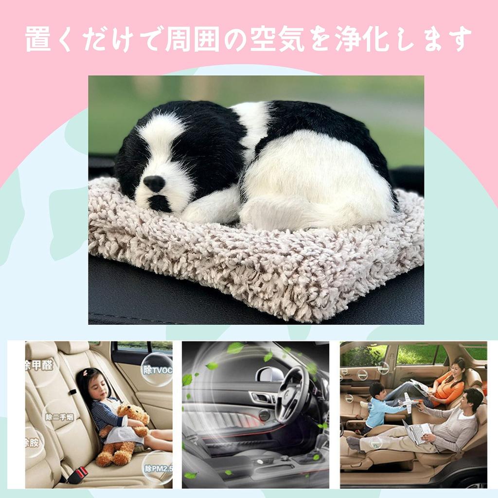 TASINO Plyšová hračka pes Figurka Border kolie 16 x 18 cm Štěně Realistické Roztomilé Živé Osvěžovač vzduchu do auta