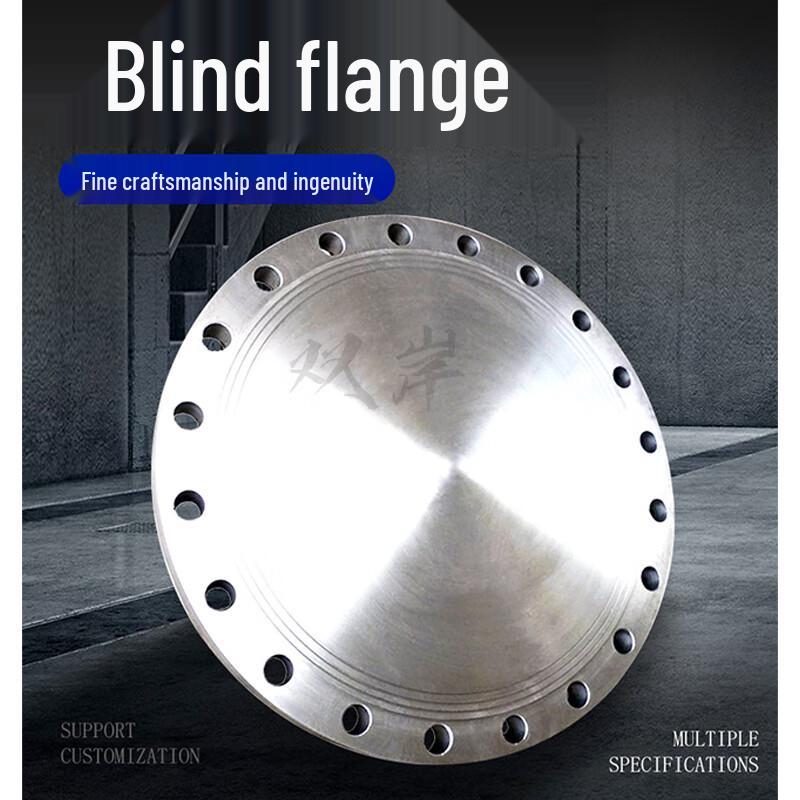 Carbon Steel Flange Blind Plate PN16 Per Piece