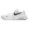 Nike Air Max Fusion Bielo-čierne tenisky Bežné topánky CJ1670-102