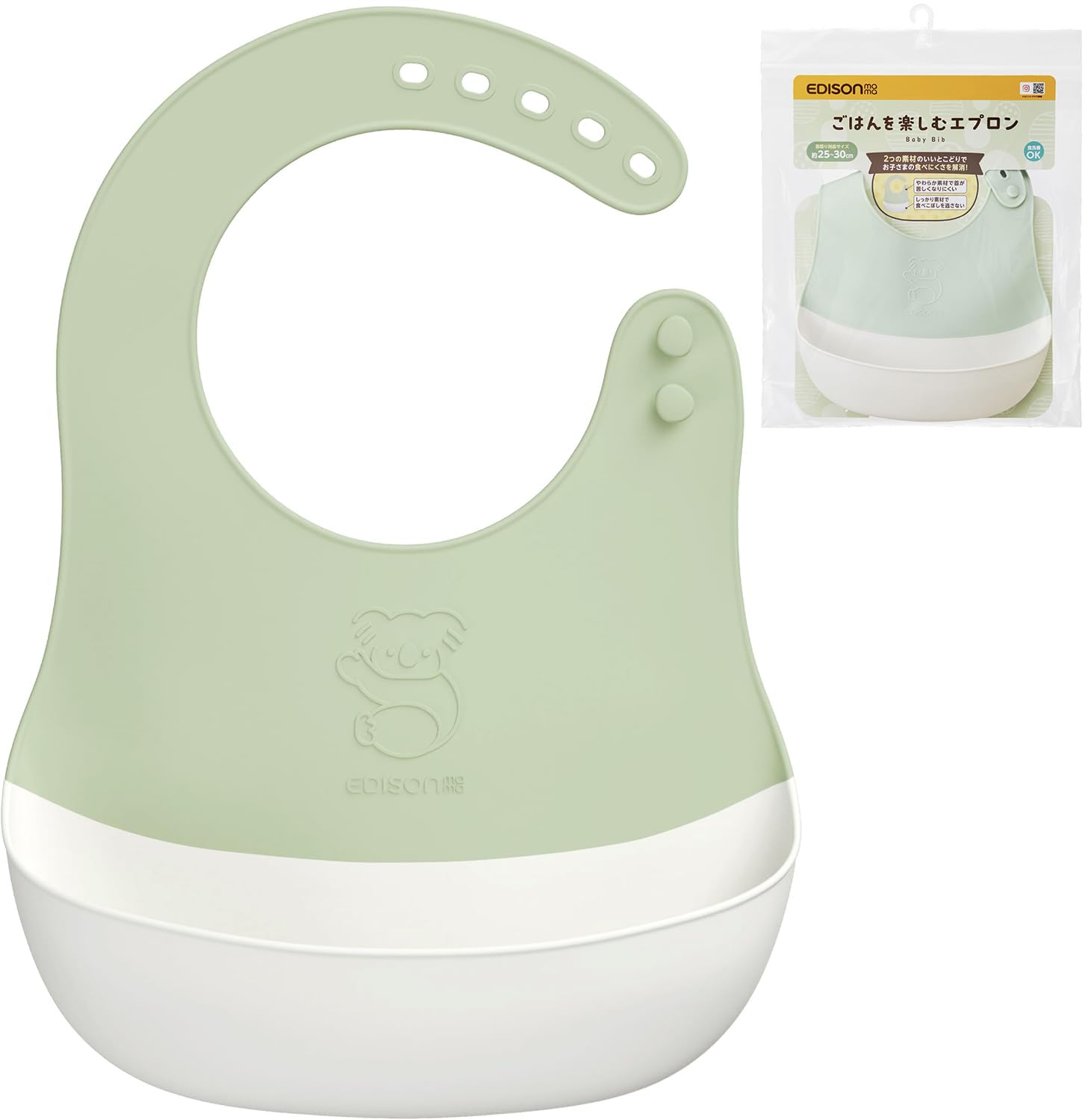 

EDISONmama Baby Enjoy Meals with Dishwasher Comfortable Spill One Size Apron, Bib, Matcha, Safe, Neck, Catcher,