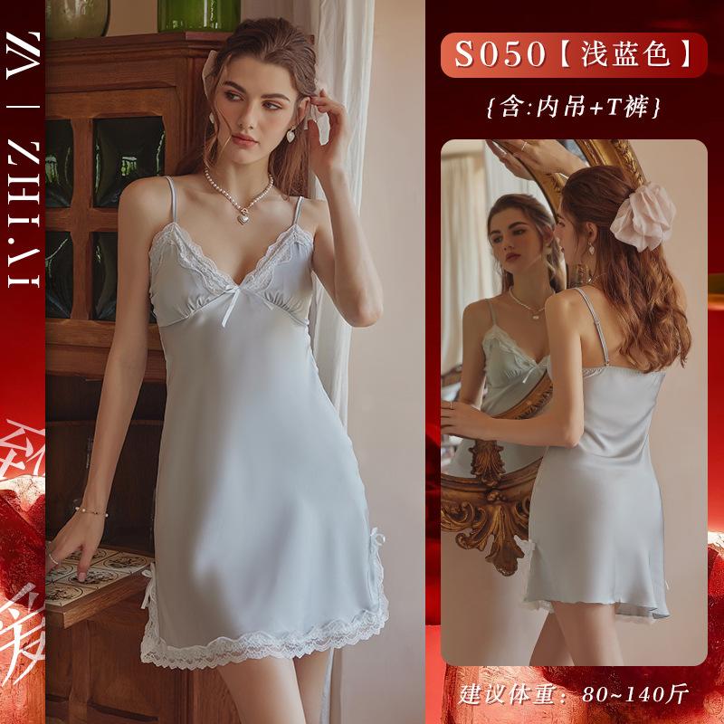 

Sexy pure lace nightdress, small chest shows big, light luxury suspender, chest pad can be worn outside, loungewear, slim suit m size [ 40-50kg ]