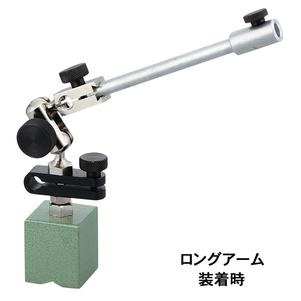 Niigata Seiki SK Made in Japan Mini-Magnetbasis mit Feinbewegung 65N B-3