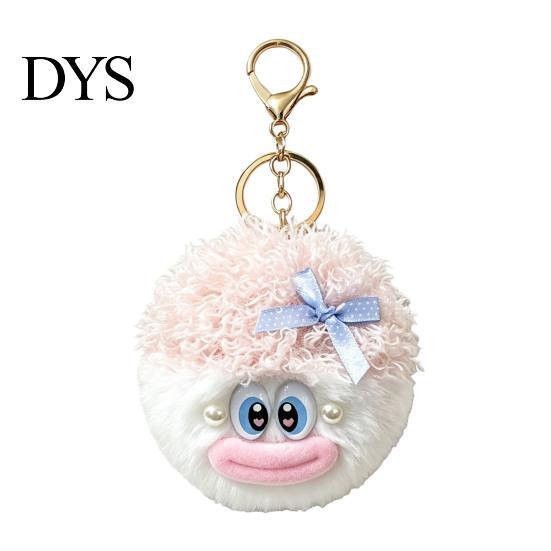 Aesthetic Backpack Charms Cartoon Curly Hair Head Keychain, Plush Keychain with Metal Clasp, Fluffy Car Key Chain Backpacks Handbags Keys Decorative