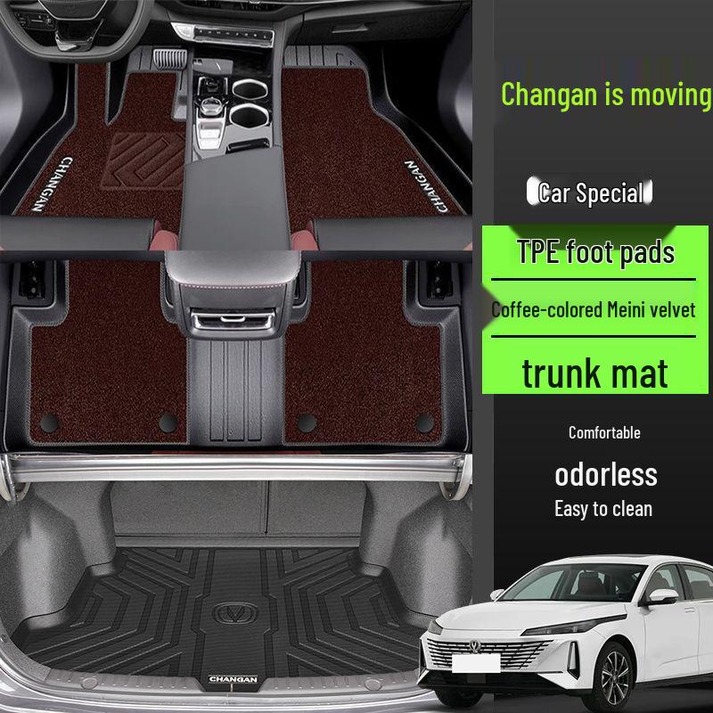 Customized TPE Floor Mats for Changan EADO PLUS, Surround Design with Rice Grain Pattern for EV Zhishang XT