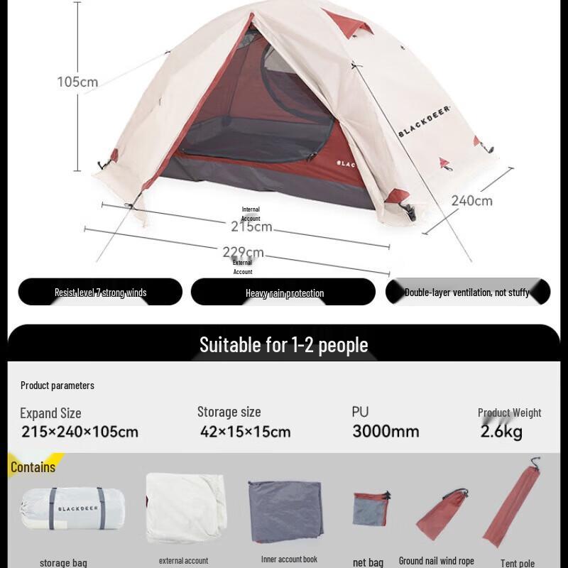 BlackDeer Hill Portable Outdoor Camping Tent