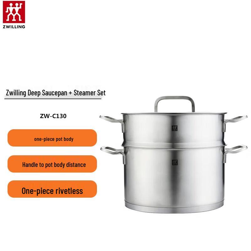 ZWILLING Moment 24cm Deep Casserole with Steamer
