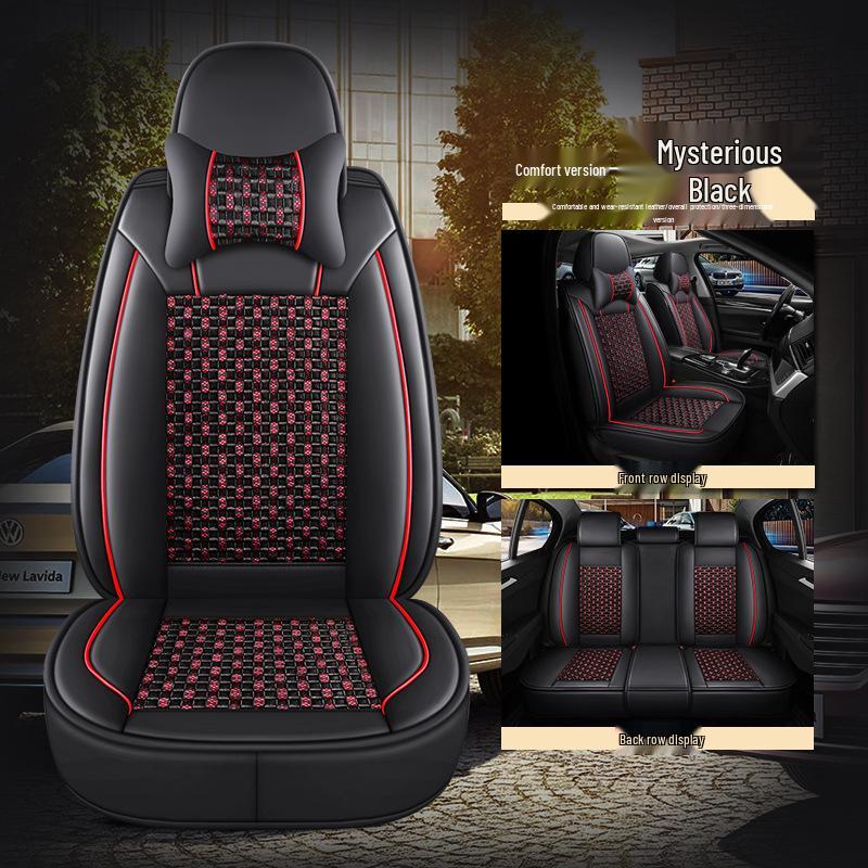 2017-18 Suzuki Swift Four Seasons Full Coverage Ice Silk Car Seat Covers