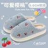 Home Cotton Slippers Winter Cute Embroidered Cherry Plush Warm Indoor Household Non-slip Fluffy Slippers