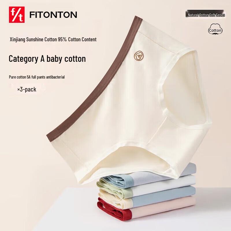 

FitonTon Women s Pure Cotton 5A Antibacterial Seamless Underwear 3-Pack L