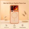 HOLDZU Color-Blocking Magnetic Phone Case for Xiaomi 17 Pro Max