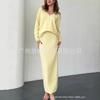 European and American Style Knit Cardigan Autumn/winter New Lazy Soft Soft Women's V-neck Sweater Skirt Set