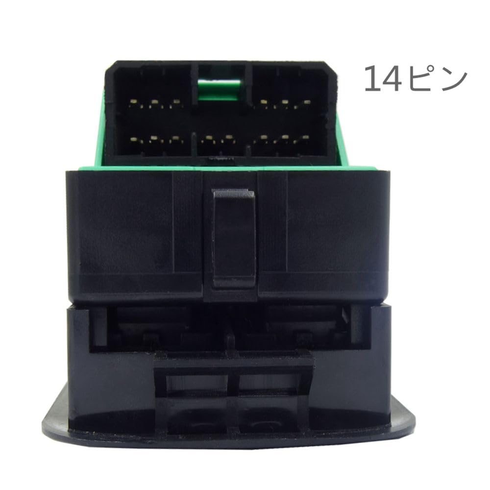 DEMIMOTO Altrapan HE21S Alto HA23S Everyday DA62V/DA62W 14-Pin Power Window Switch for Driver Side