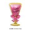Foil Balloons for Party Decorations, New Year Wine Bottle and Wine Glass Shape, Birthday Bar Decor Kit with Straws and Glue Dots, Silver
