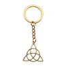 Celtic Knot Charm Hexagram Keychain Irish Amulet Key Ring 28mm Ring