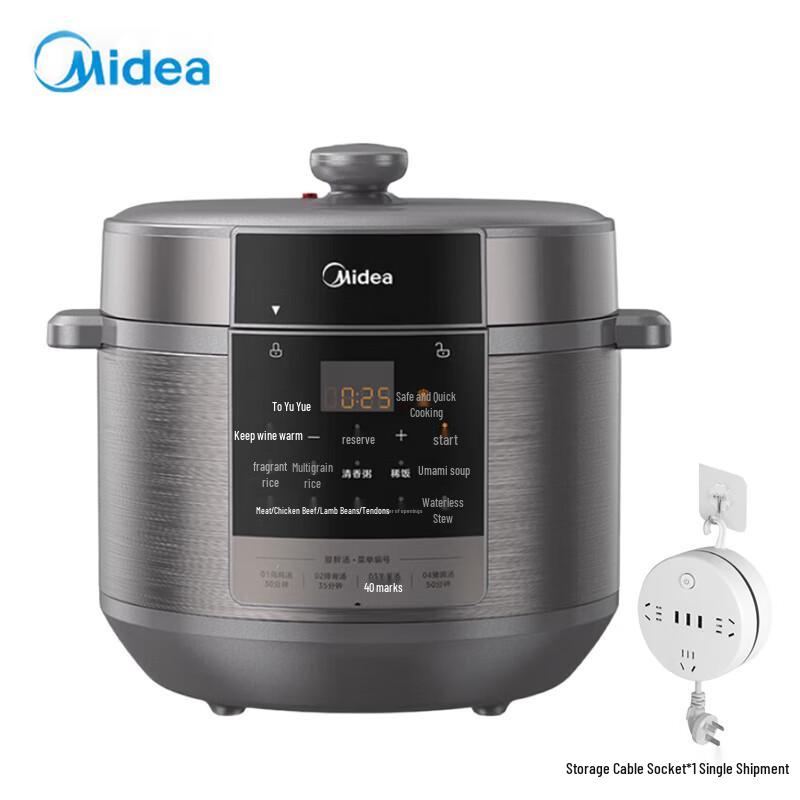 Midea MY-E8129 8L Electric Pressure Cooker CN plug (adapter included)