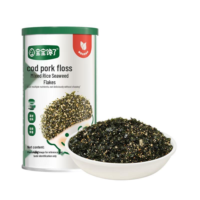 

Детские пристрастия Детское питание для малышей