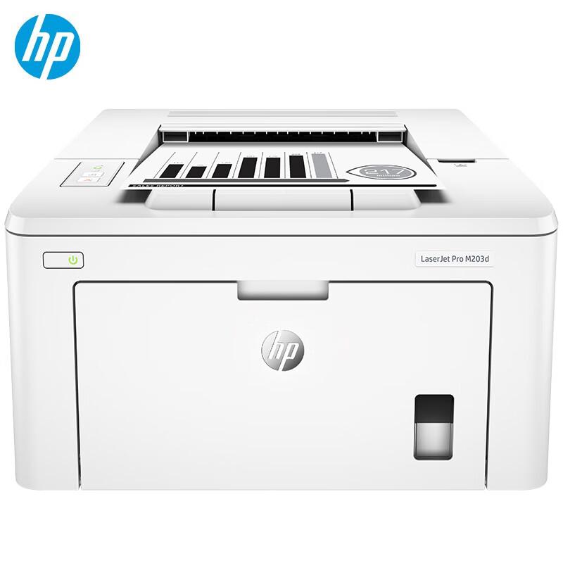 

HP LaserJet Pro M203d Black and White Laser Printer CN plug (adapter included)