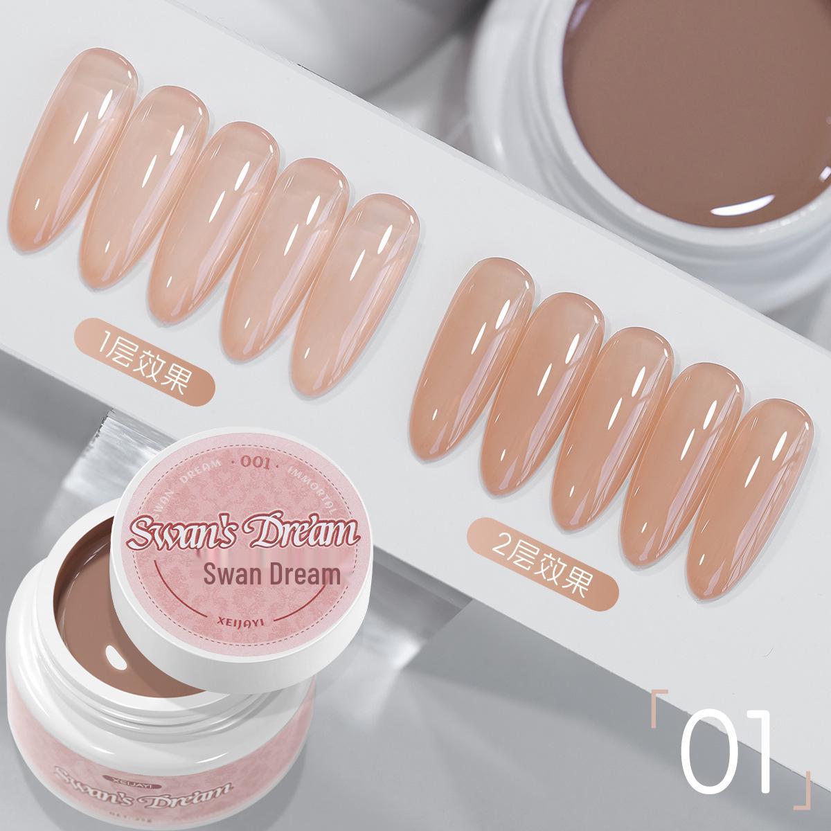 Гель для дизайна ногтей Swan Dream 3-Color, базовый нюдово-розовый, 25 г
