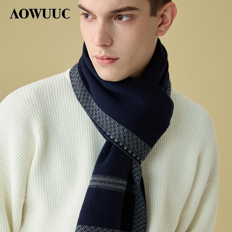 Wool Scarf, Men's Autumn and Winter Thickened Warm and Versatile Striped Scarf, Give Boyfriend a High-end Gift