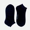 YELLOWSOCKS ANKLE SOCKS BASIC BLACK