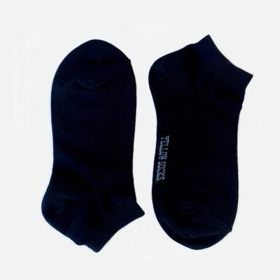 MEIAS DE TORNOZELO YELLOWSOCKS BÁSICAS PRETAS