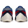 Nike Moon Racer Mountain Blue Team Orange BV7779-400