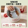 Multi-functional Electric Hot Pot with Titanium Coating