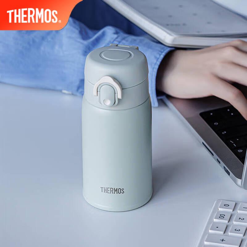 THERMOS TCMD-300S 280ml Insulated Water Bottle