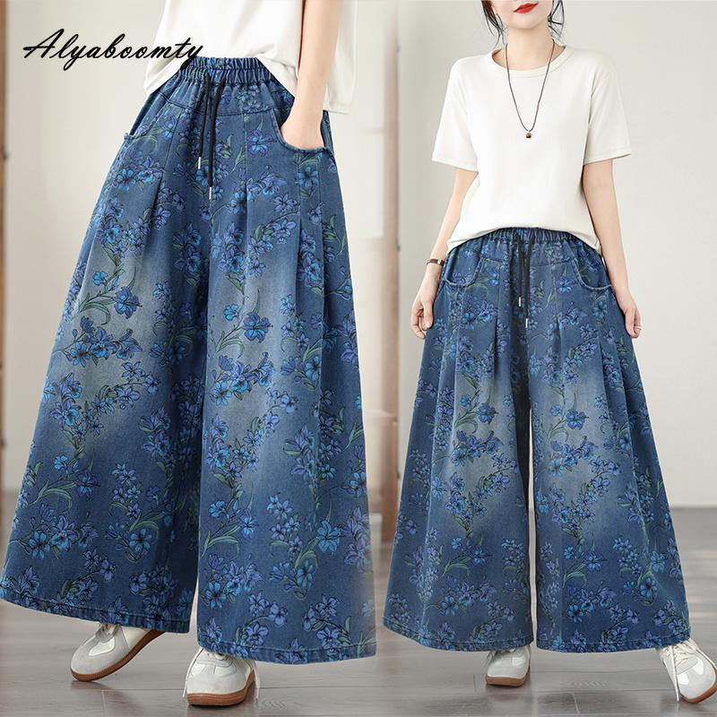 Plus Size Spring Autumn Women Vintage Jeans High Waist Blue Floral Print Baggy Denim Trousers Retro Casual Loose Large Size Chic Jeans With Pockets