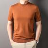 Men's Thin Short-Sleeve Knit Pullover - Autumn 2024 Round Neck Sweater
