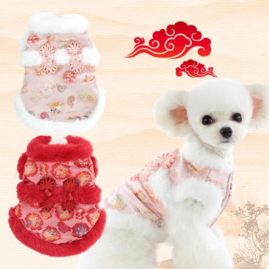 

Пальто для домашних животных с праздничным принтом, меховой воротник, вышивка в китайском стиле, собака, щенок, Новый год