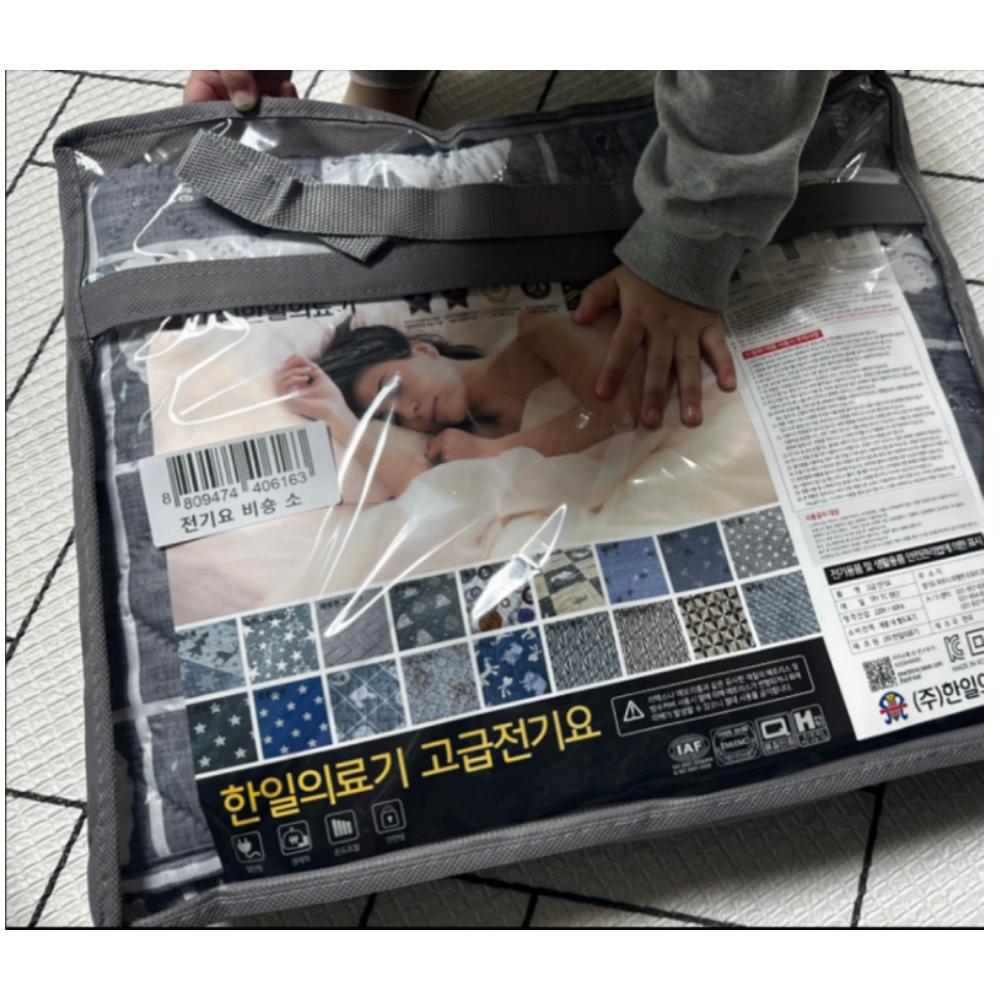 Hanil Medical Equipment Carbon Heating Premium Electric Blanket Bichon HL-203D (22)
