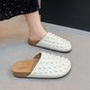 Fashion Low Heel Flat Bottom Baotou Breathable Slippers Women's Summer New Round Toe Shallow Rivet Lazy Slip-on Slip-on Shoes