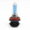 2pcs Halogen Bulbs Quartz H11 55W Super Bright Ultra White Car Head Lamp
