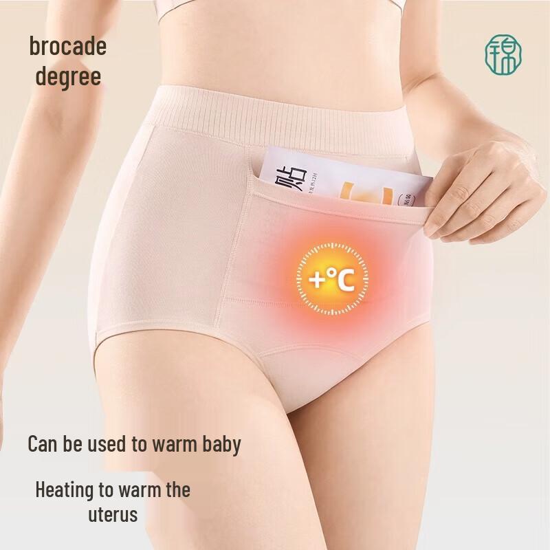 

Женское термобелье Jindu с высокой талией и согревающим карманом M