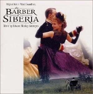 

CD SOUNDTRACK - Siberian barber Japan Soundtracks & Musicals Used