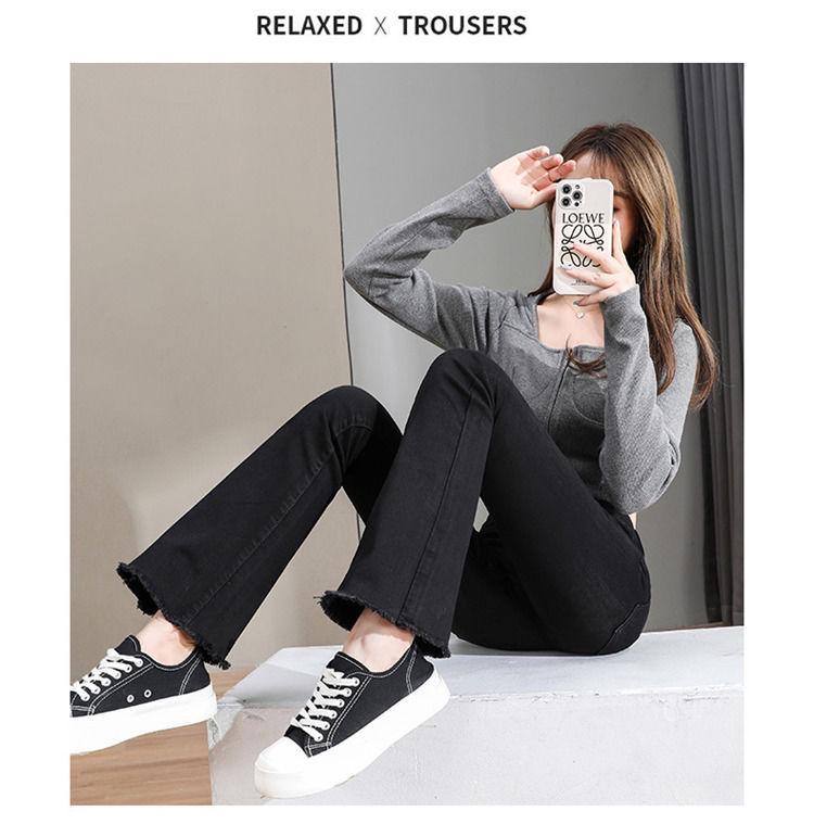 2024 Women's High-Waisted Black Micro-Flare Jeans - Slimming, Petite, Elastic Bell Bottoms with Raw Hem