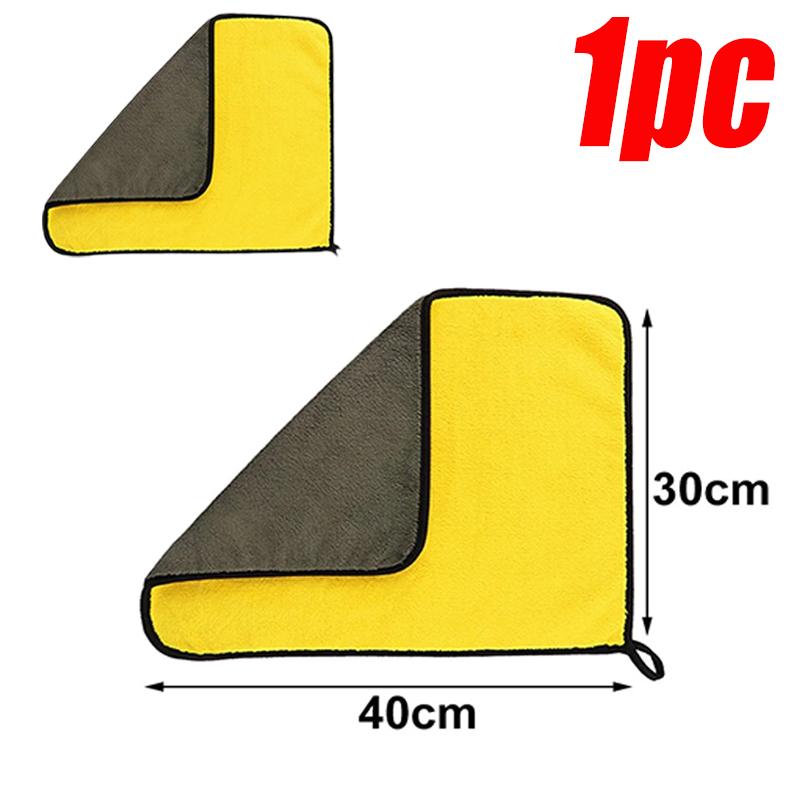 Car Wash Towels Cleaning Cloth Absorbent Dry Cloth General Purpose Microfiber Towel Thickened Yellow 30/40/60cm