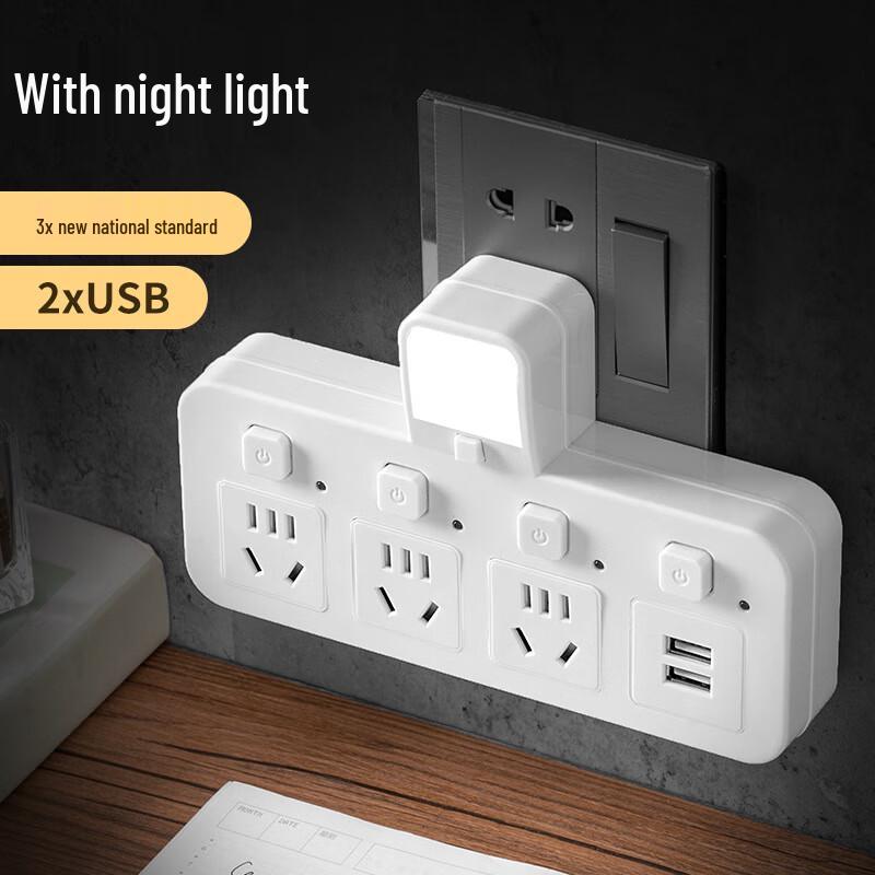 

Zhuochi Multi-port Wireless Power Strip CN plug (adapter included)