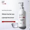 Slek PRO Leichter Seidiger Conditioner