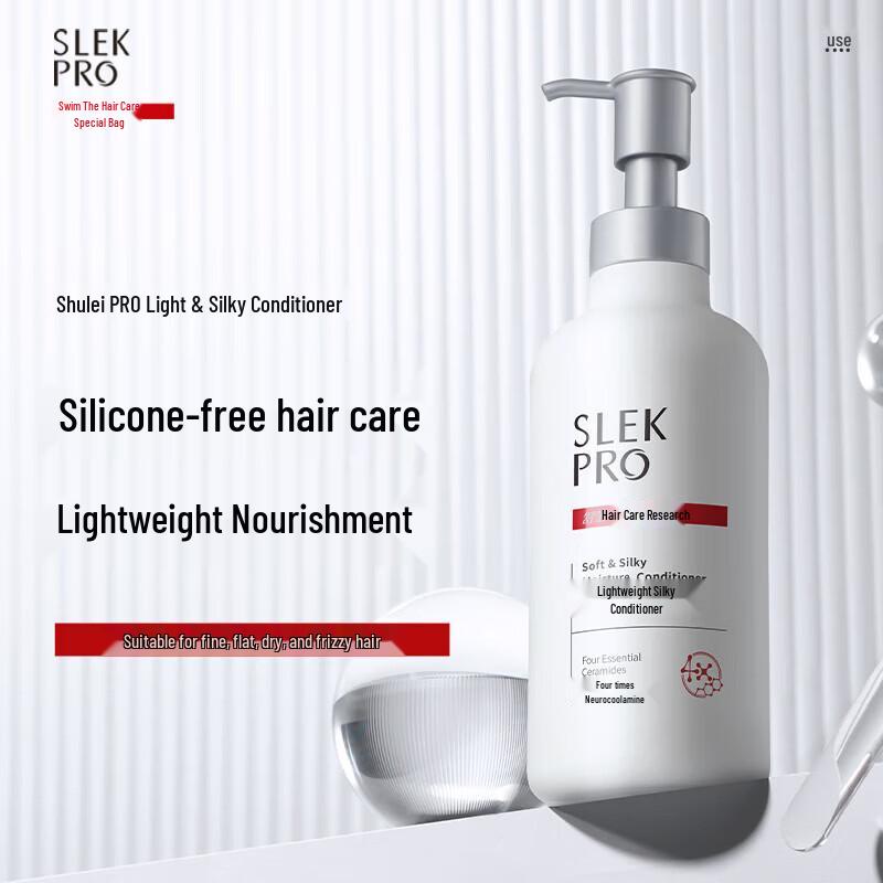 Slek PRO Lightweight Silky Conditioner