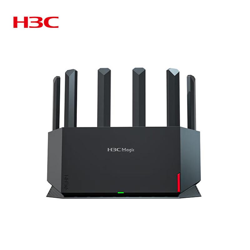 

H3C Magic NX54 WiFi 6 Gigabit Wireless Router