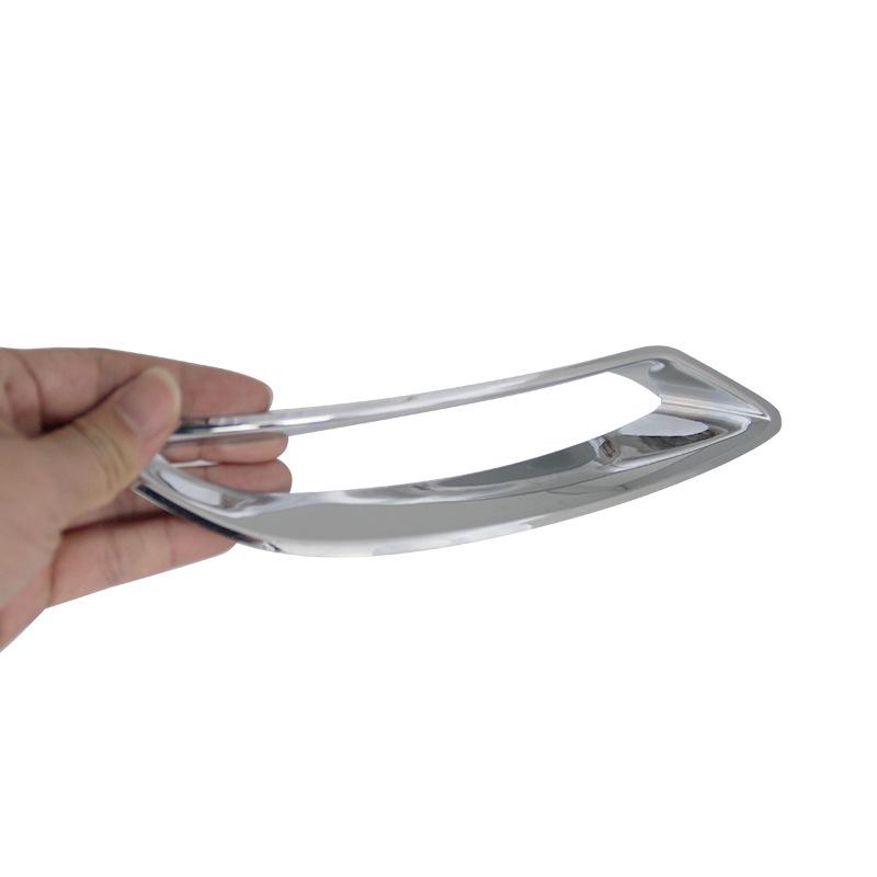 Luxgen U6 Rear Fog Light Trim Cover Frame Modification