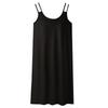 1011 New Nightdress Women's Summer with Chest Pad Modal Cool Vest Medium and Long Solid Color Large Size Loungewear