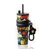 Sidagar 710ml Insulated Stainless Steel Tumbler, Japan Limited Edition, Reusable, Leak-Proof Water